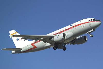 Airbus A-319